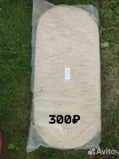 Подушки для мебели