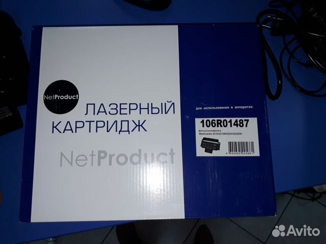 Картридж NetProduct (106R01487) Xerox WC 3210/3220