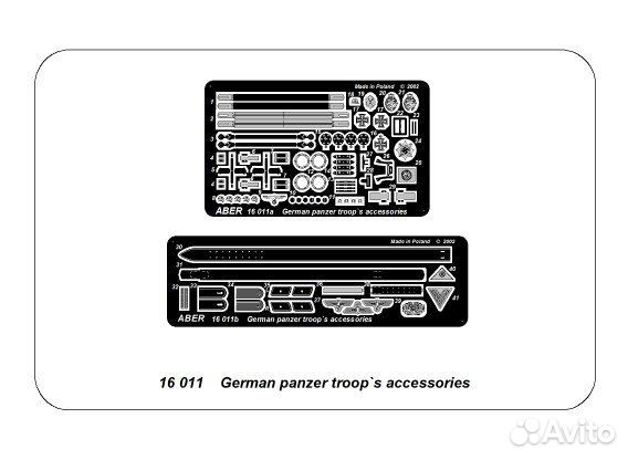 Фототравление aber ABR-16-011 1/16