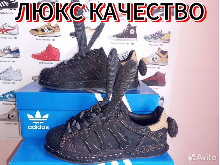 Кроссовки adidas