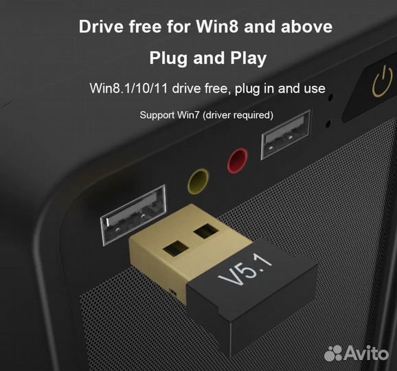 Новый Беспроводной адаптер Bluetooth V5.1 для пк