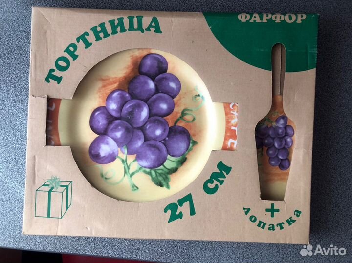 Тортница с лопаткой фарфор