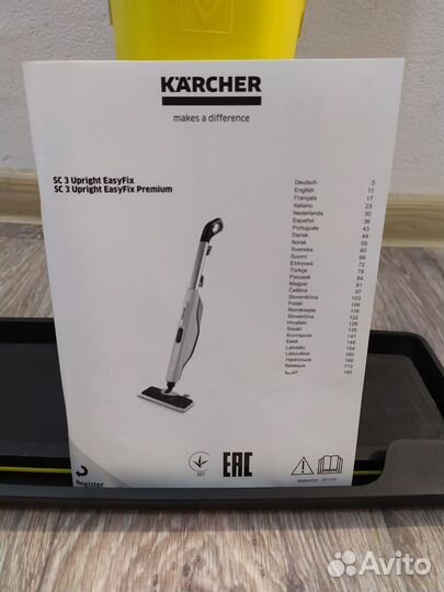 Паровая швабра Karcher SC 3