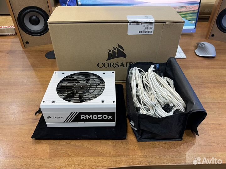 Блок питания Corsair RM850X white