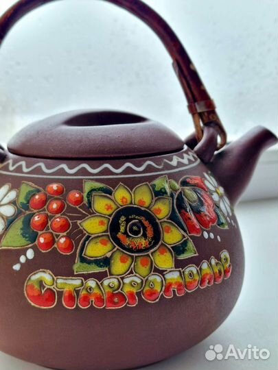 Чайник заварочный бу керамика