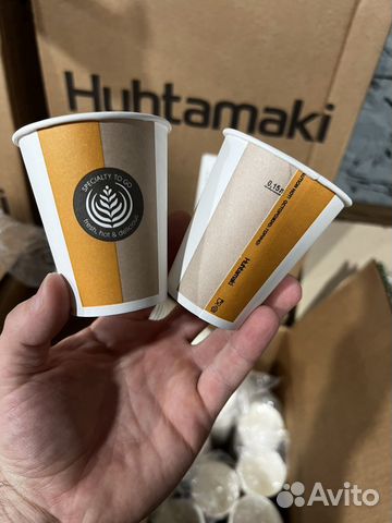 Стаканчик бумажный 150 мл SP6 Enjoy huhtamaki