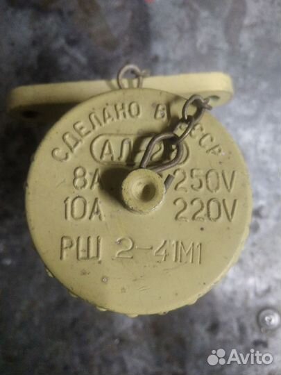 Розетка судовая рш2 41 м1