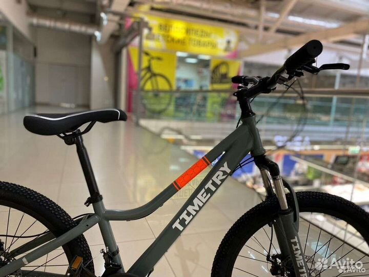 Велосипед взрослый 29 дюйма