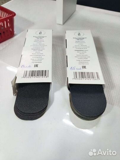 Пилка для педикюра