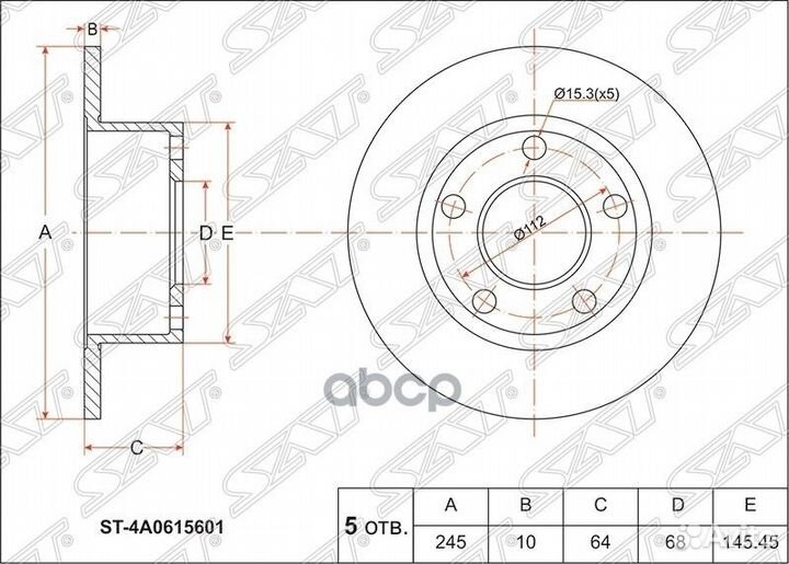 Диск тормозной (Зад) Audi A6 94-08 / Volkswagen