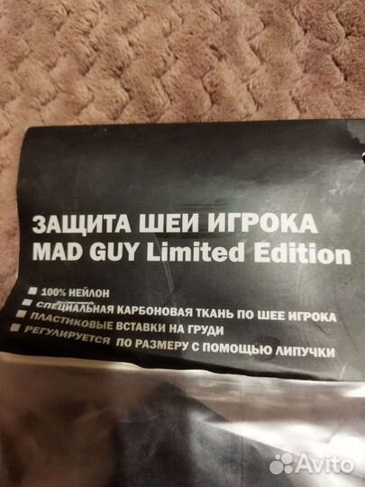 Защита шеи игрока хоккейная