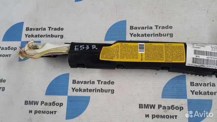 Головная нпб задняя правая бмв х5 е53 bmw x5 e53