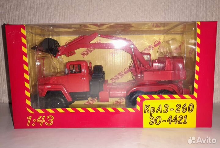 Модели грузовиков Наш Автопром