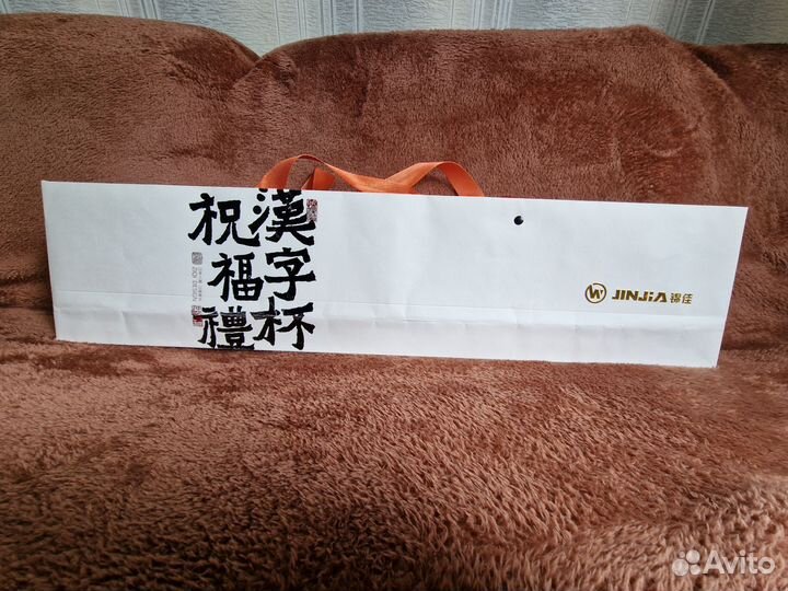 Подарочный набор китайского белого чая