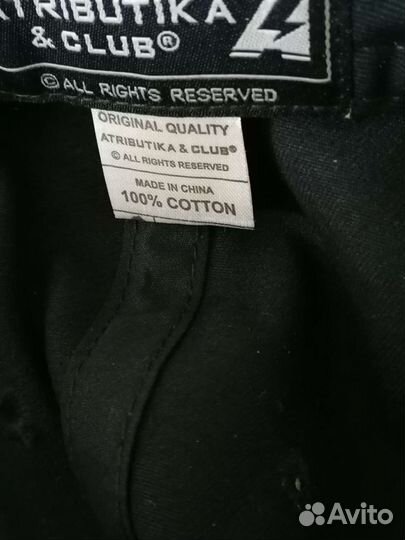 Бейсболка оригинал