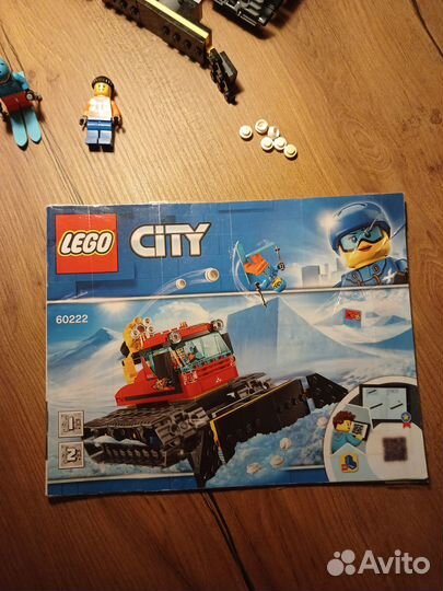 Lego city 60222