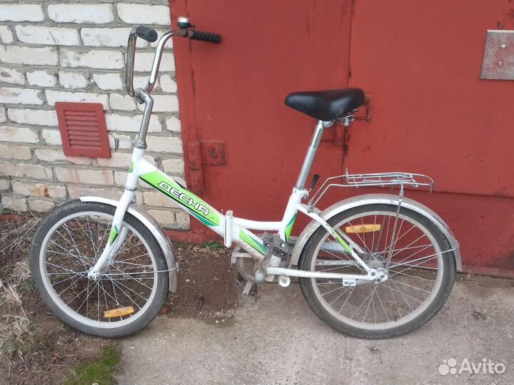 Велосипед бу