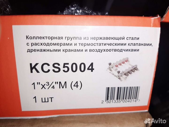 Коллектор для теплого пола на 4 контура TIM