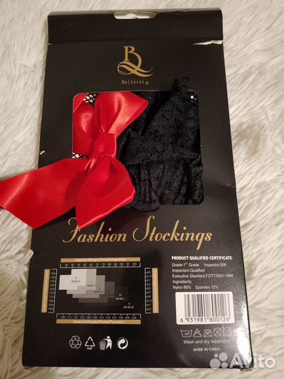 Беби-долл (сорочка) Libby, чулки