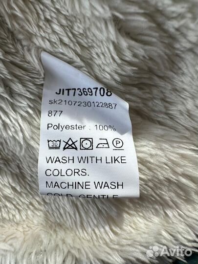 Парка р. 128. Shein