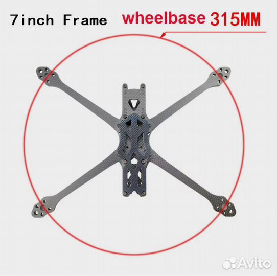 Fpv дрон A7/a7c/a7cr.7-дюймов дальнего действия