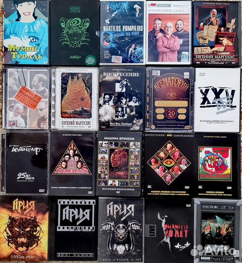 Музыка на dvd. Редкие фильмы