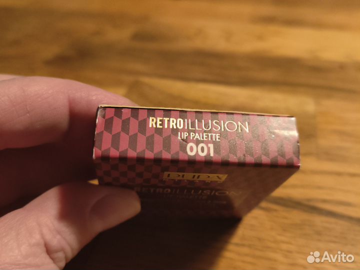 Pupa Retro illusion matt/shine