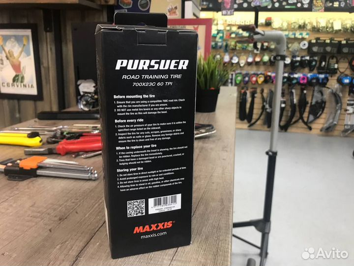 Велопокрышка maxxis 700X23C M225 F TT DK60P