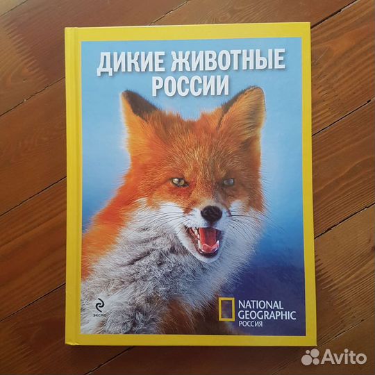 Книги разные