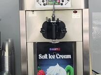 Фрезер электрический для мягкого мороженого
