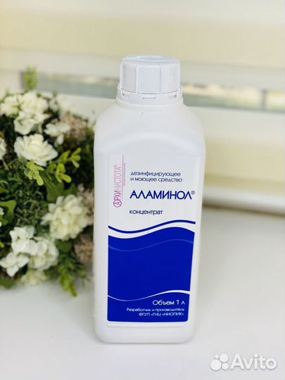 Антисептики для обработки рук и поверхностей