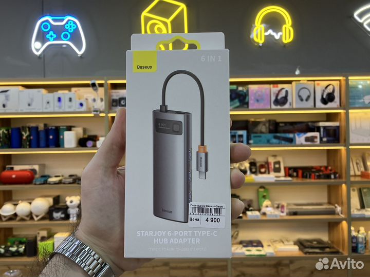 Переходник(Хаб) Baseus