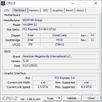 Игровой системный блок i3/16gb/ssd512gb/RX570