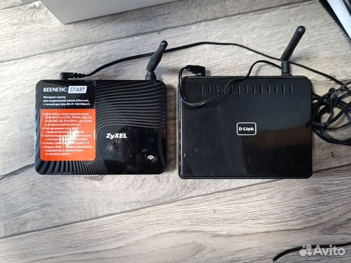Wifi роутер