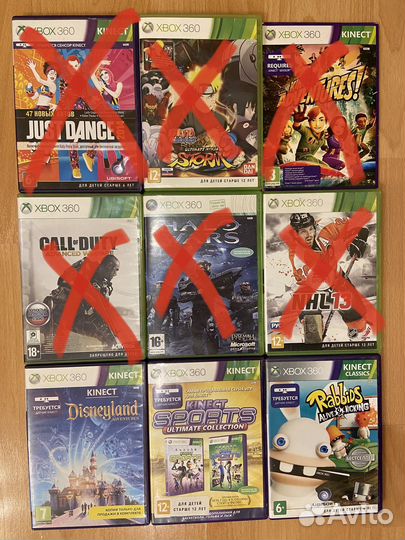 Игры на xbox 360 лицензия