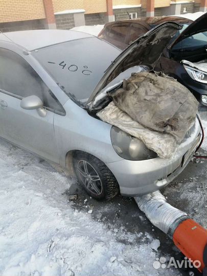 Отогрев авто