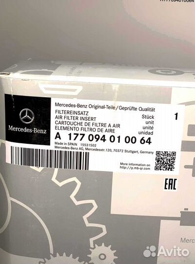 Воздушный фильтр Mercedes-Benz А1770940100