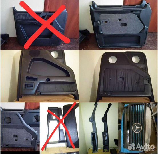 Mercedes G463 g460 капот кассеты обшивки дверей