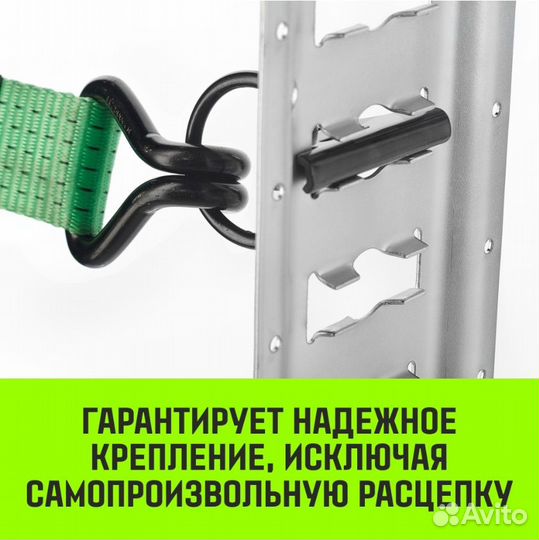 Такелажная рейка E-track
