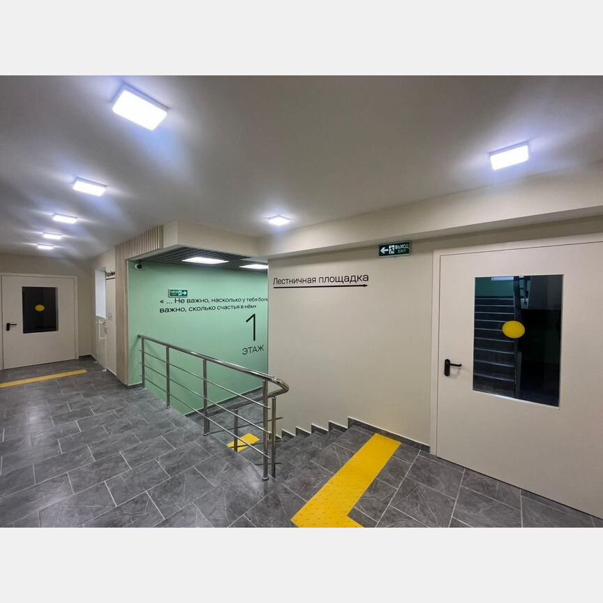 2-к. квартира, 60,4 м², 7/9 эт.