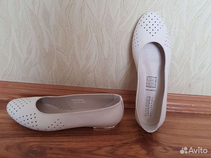 Балетки натуральная кожа 37 новые