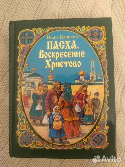 Книги отдам бесплатно