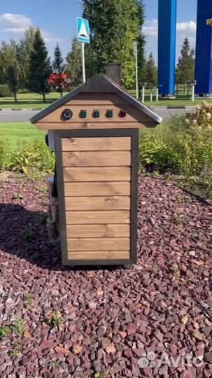 Коптильня с электростатикой для дома