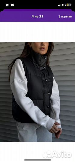 Кожаная жилетка женская