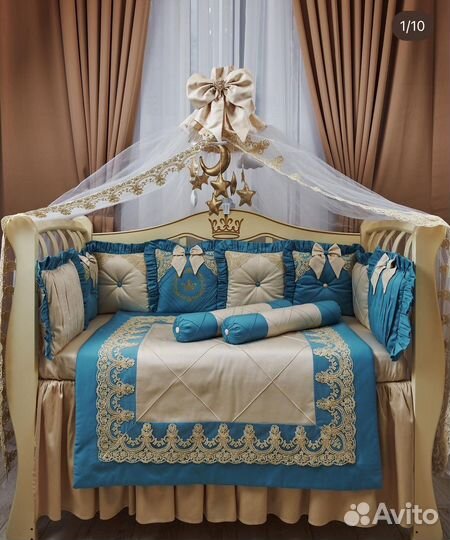 Комплект в детскую кроватку (бортики, балдахин)