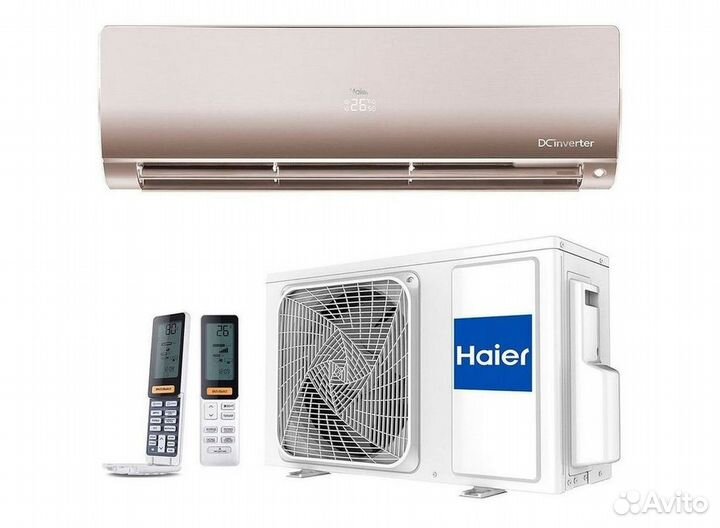 Сплит система с установкой