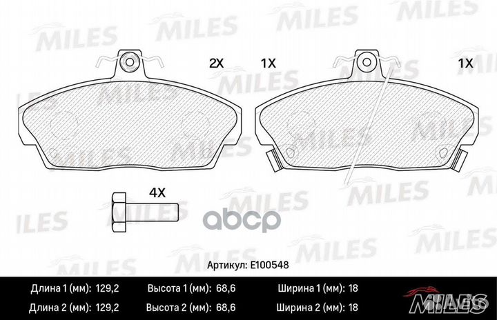 Колодки тормозные honda civic 1.4-1.8 94-05 пер