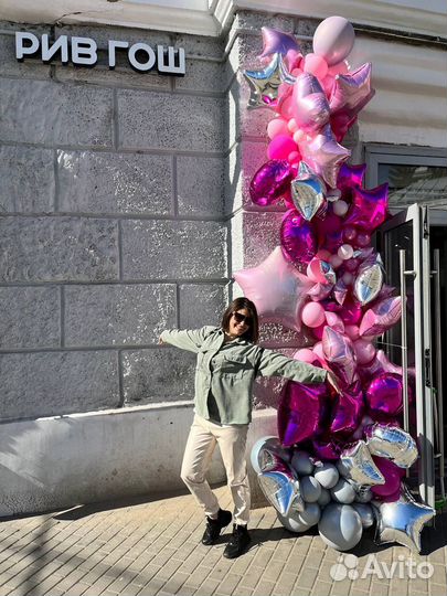 Выпускной 2024. Фотозона