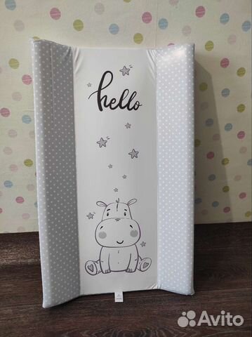 Пеленальная доска