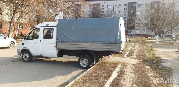 Грузоперевозки
